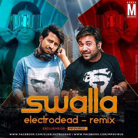 swalla download